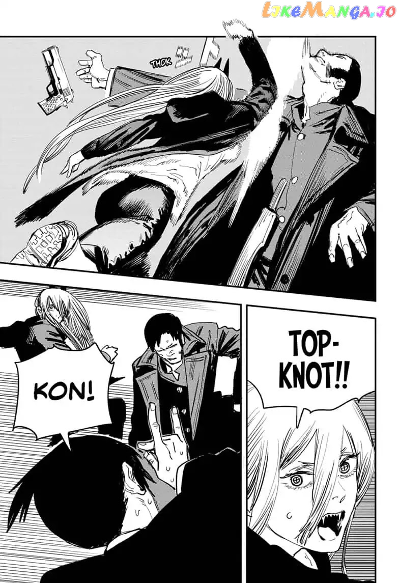 Chainsaw Man, Chapter 23 image 15